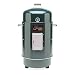 Brinkmann 852-7080-6 Gourmet Charcoal Smoker and Grill, Green
