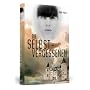 Die Selbstvergessenen von Anna Palm