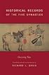 Historical Records of the Five Dynasties