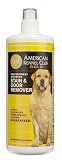 AKC GOLD PROFESSIONAL STRENGTH STAIN & ODOR REMOVER 32 OZ
