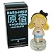 New - Harajuku Lovers G by Gwen Stefani - Eau De Toilette Spray 1 oz - 456152