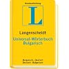 Langenscheidt Universal-W�rterbuch Bulgarisch