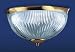 Kitchen & Housewares : American Diner 2 Light Wall Light (9366)