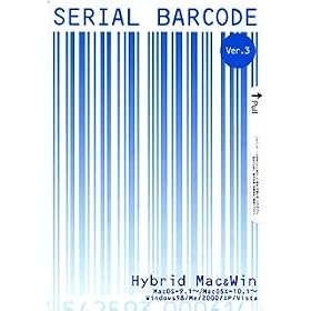 Serial Barcode 3