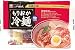 戸田久 盛岡生冷麺 410g 10袋セット