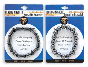 Healing Magnetic Hematite Bracelet (sold individually)