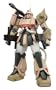 Gundam MS-06K Zaku Cannon MG 1/100 Scale