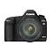 Gear for a wedding photographer