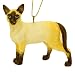 3" Standing Siamese Cat Christmas Ornament