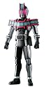 仮面ライダー レジェンドライダーシリーズEX 仮面ライダーディケイド コンプリートフォーム