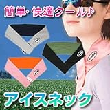 クリエーター情報なし