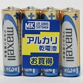 マクセル PBアルカリ単三電池4P LR6(GD)4PMK