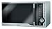 Hinari HMW102 Silver Microwave Oven with Grill