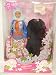 Fulla Blue Hijab Muslim Doll Arabic Toy with Extra Abaya