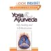 Yoga & Ayurveda Book