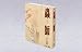 蟲師 二十六譚 DVD Complete BOX