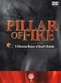 Pillar of Fire