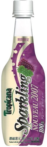 Cover image : トロピカーナ ヌーヴォースパークリング 410ml (12入り) 「季節限定」