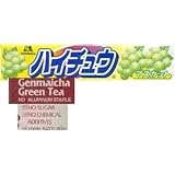 Morinaga - Original Japanese Hi-Chew Muscat Candy 2.0 Oz -- Buy 11 Get 12 Shipped