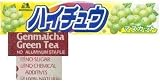 Morinaga - Original Japanese Hi-Chew Muscat (Green Grape) Candy 2.0 Oz -- Buy 11 Get 12 Shipped!