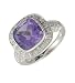 Search : 14k White Gold Diamond Amethyst Ring