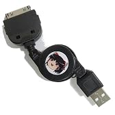 iPhone用携帯充電器ゆっくりしていってね顔（usbケーブル）