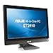 23.6 Hd Mulit Touch I5 W7pre 6Gb Ddr3/1333 Mhz 500Gb Hdd Dvdrw