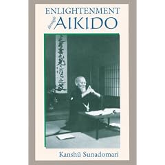 Enlightenment Through Aikido