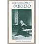 Enlightenment Through Aikido
