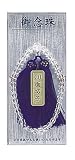 マルアイ 数珠 女用 NO.12