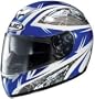 HJC FS-10 FS10 FOSSIL MC2 SIZE:SML MOTORCYCLE Full-Face-Helmet