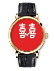 SPRAWL Aanalog Fashion Series Gold Ladies Watches of Genuine Black Leather Strap,Unique Wrist Watch for Women Girls Designed with Chinese characters on red background , happiness