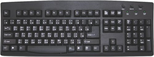Black Chinese - English USB Computer Keyboard