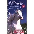 Wild Thing (Winnie the Horse Gentler, Book 1)