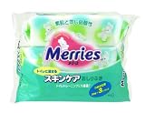(花王)メリーズ　トイレに流せるおしりふき　つめかえ用　70枚入り×3
