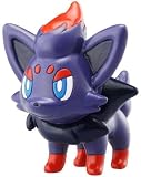 Zorua [MC-134] - Pokemon Monster Collection ~2 Figure (Japanese Imported) - Nintendo [376774]
