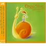 Orgel Best Selection Studio Ghibli Songs