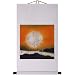 Hand-Painted 36" Oriental Wall Art Scroll - Lakeside Sunset Landscape With Cream Border