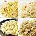 【263】【業務用 訳あり】チャーハンお試しセット(4種6食入り)