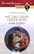 My Tall Dark Greek Boss (Harlequin Presents Extra (Unnumbered))