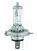 Produkt-Bild: Osram 64193ULTDUO Lampe 'Ultra Life', H4, 12V, 60/55W, P43t, 2 St&uuml;ck im Blister