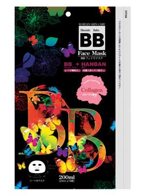 BBフェイスマスク コラーゲン 10枚入