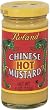 Roland Chinese Hot Mustard, 4-Ounce Jars (Pack of 12)