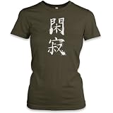 Tranquility Chinese Symbol (White) Ladies Fne Jersey T-Shirt Reviews