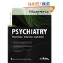 Blueprints Psychiatry (Blueprints Series)