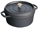 Staub ミニココット
