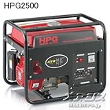 ガソリンエンジン発電機 HPG2500-6 60Hz 最大2.5kVA