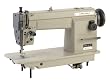 Reliable MSK-8210M Single-Needle Needle-Feed Sewing Machine with Sewquiet¿Servomotor