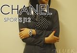 [シャネル]CHANEL 腕時計 スポーツ J12 ダイヤモンド セラミック ブラック H1338 レディース [並行輸入品]
