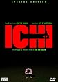 Ichi 1
